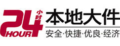 万年8-500吨吊车出租起重吊装公司